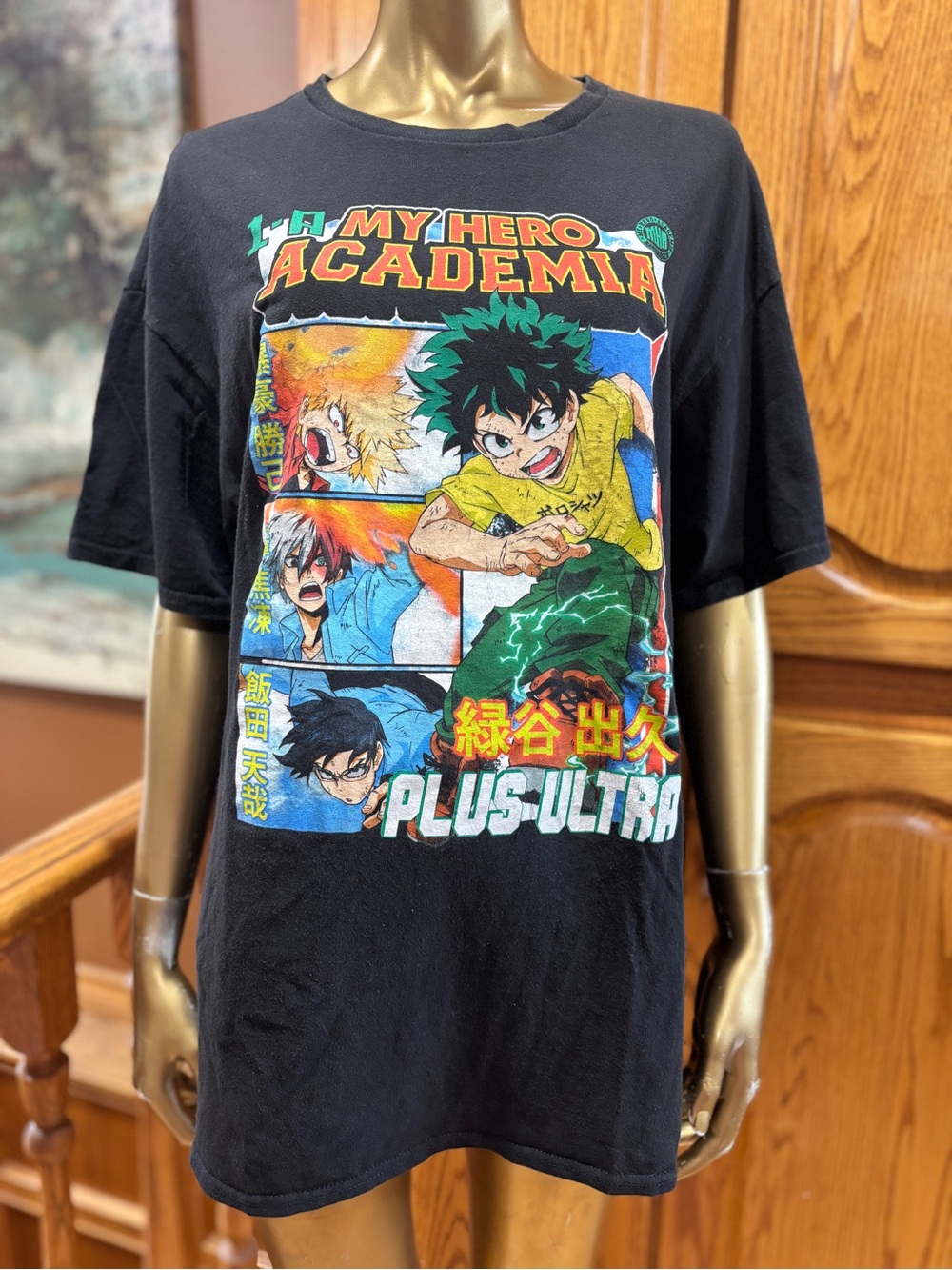 My Hero Academia Plus Ultra Graphic Tee - Black